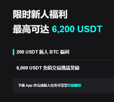 欧意app下载官方最新版:安全下载入口与安装教程(2026更新)